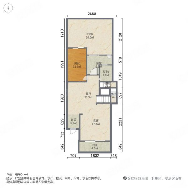 急售富力湾联排别墅带前后大花园海边停车方便环境优美