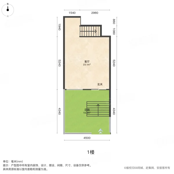 名门世家(临川)4室2厅3卫210㎡南北145.2万