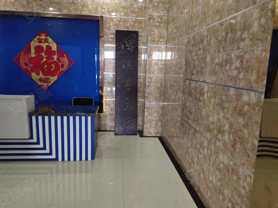 石家庄科融商业综合大厦 