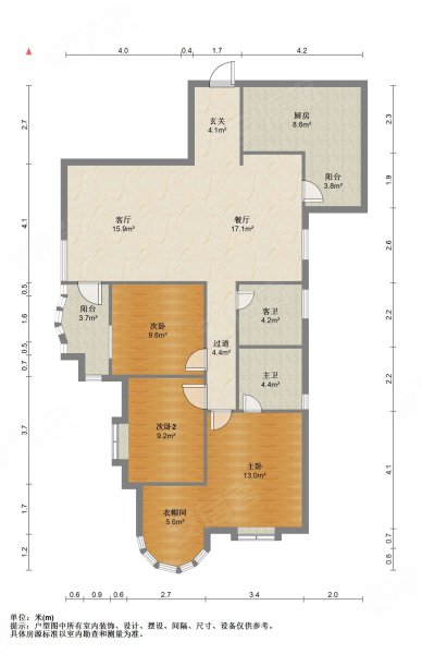 汇侨新城(北区)3室2厅2卫122㎡东261万