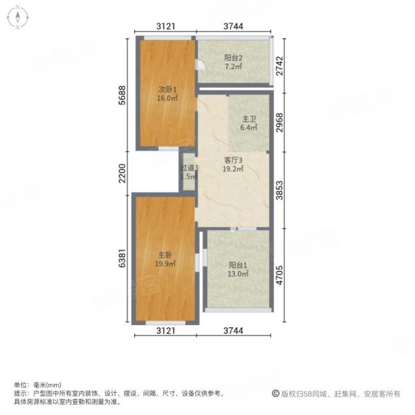 中旅蓝爵5室4厅3卫329.95㎡南北348万