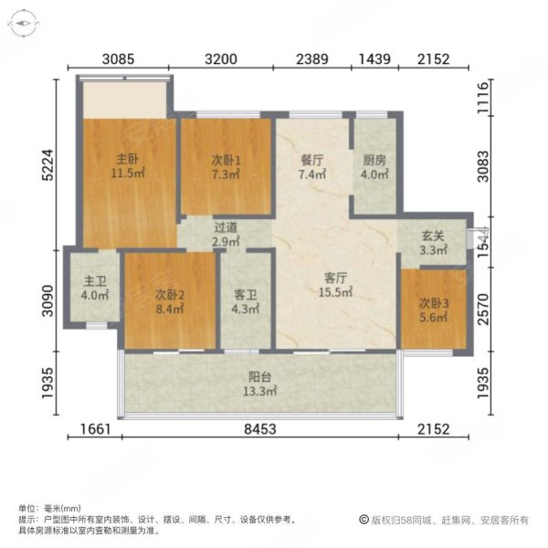 01平方米,澜月府二手房,128万,4室2厅,2卫,122.08平米-南宁安居客
