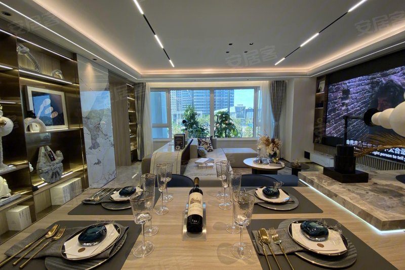 房产中介苑旭东电话号码,置业顾问苑旭东网上店铺发布