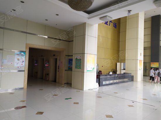 太平洋商业广场 