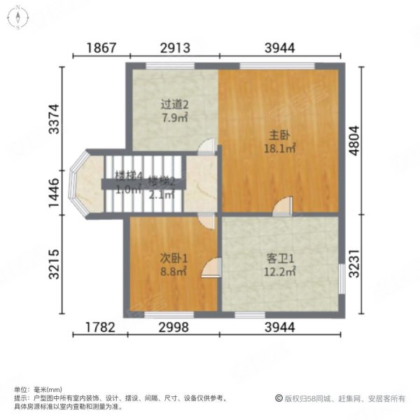 顺德碧桂园正苑(别墅)4室2厅3卫173.92㎡南800万