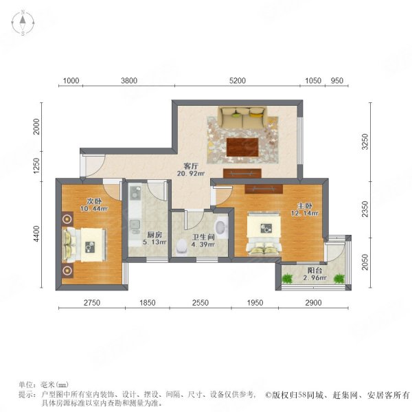 五星家园(B块)2室1厅1卫89.72㎡西南109.5万