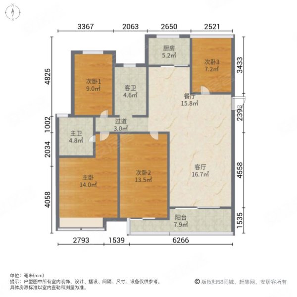 天逸华府户型图桂园图片