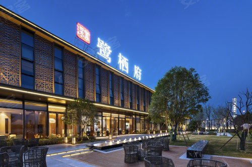 深业鹭栖府丨鹭璟台,景园路466号 - 长沙深业鹭栖府丨鹭璟台二手房