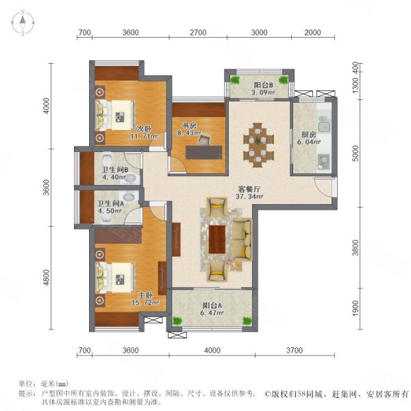 招商雍华府