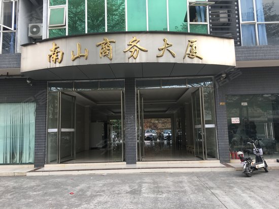 南山商务大厦 