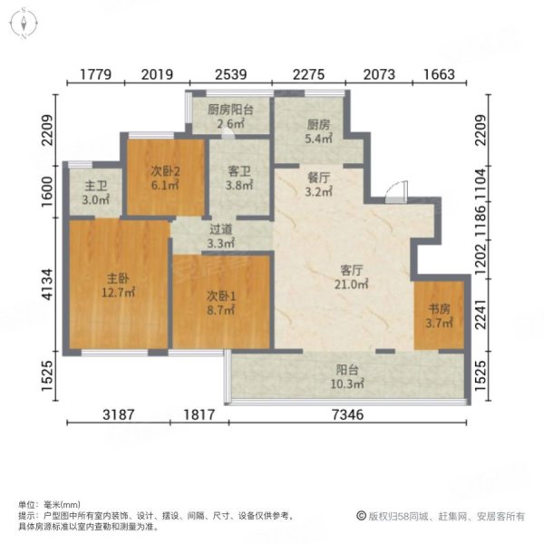 奥山府九重锦二手房,200万,4室2厅,2卫,130.41平米-成都安居客