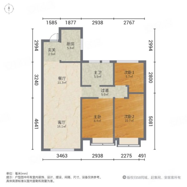 保利堂悦3室2厅1卫101㎡南北98万