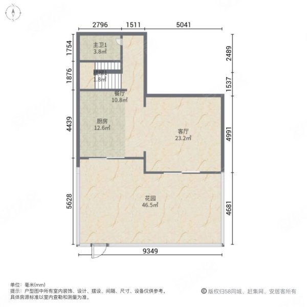 青城郡3室2厅4卫132.52㎡南北145万