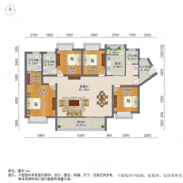 融创望江府   江景 中间楼层 江景无遮挡 急售 配套成熟