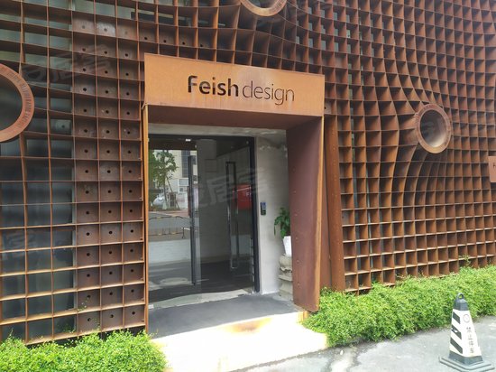 杭州创意设计中心