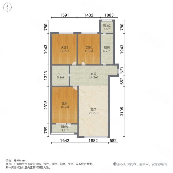 盟科涵舍3室1厅1卫119.54㎡南北131万