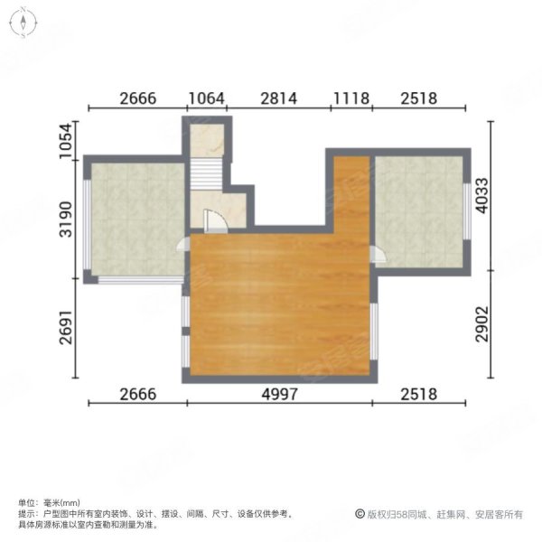 久事西郊名墅7室2厅4卫453.75㎡南北3600万