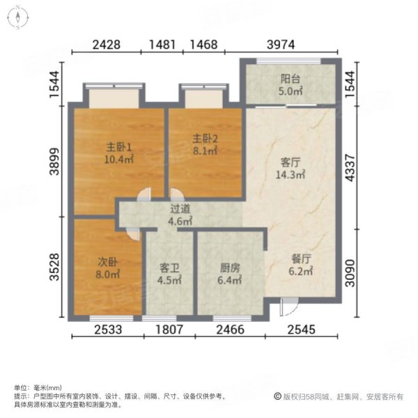 徽创滨江御府3室2厅1卫113㎡南北78万