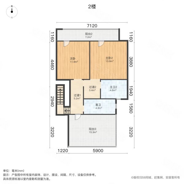 佳源海玥府4室2厅4卫220㎡南北369.69万