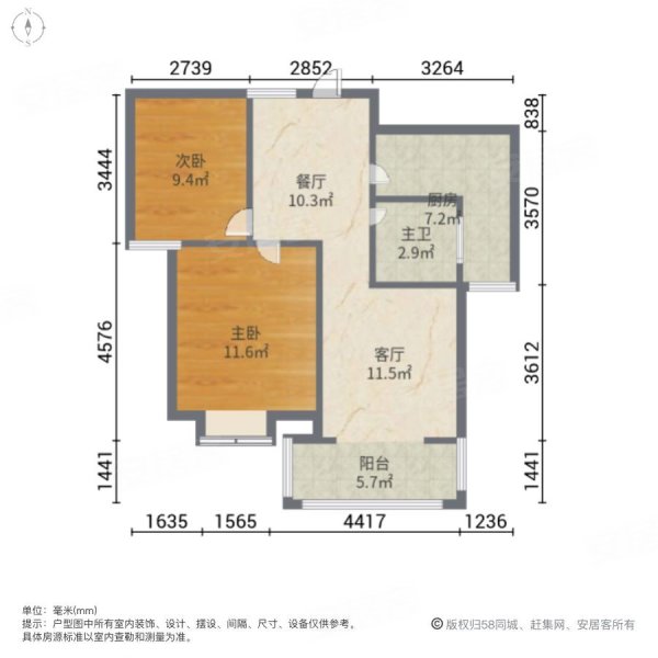 合肥西城兰苑户型图图片