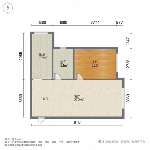 学府经典(二期)1室1厅1卫69.23㎡东南102万