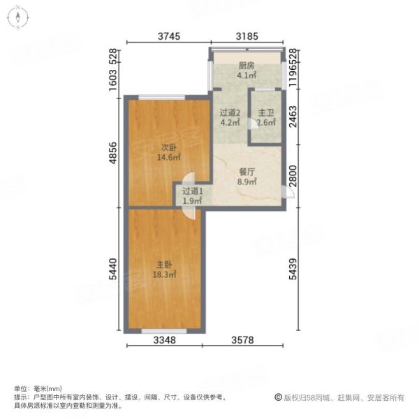 台扩小区2室1厅1卫55.72㎡南北70万