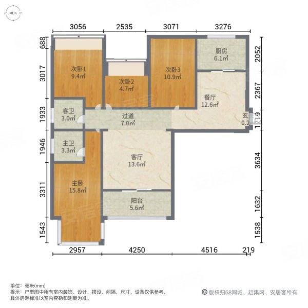 世茂御龙湾 新出大4房 单价1.