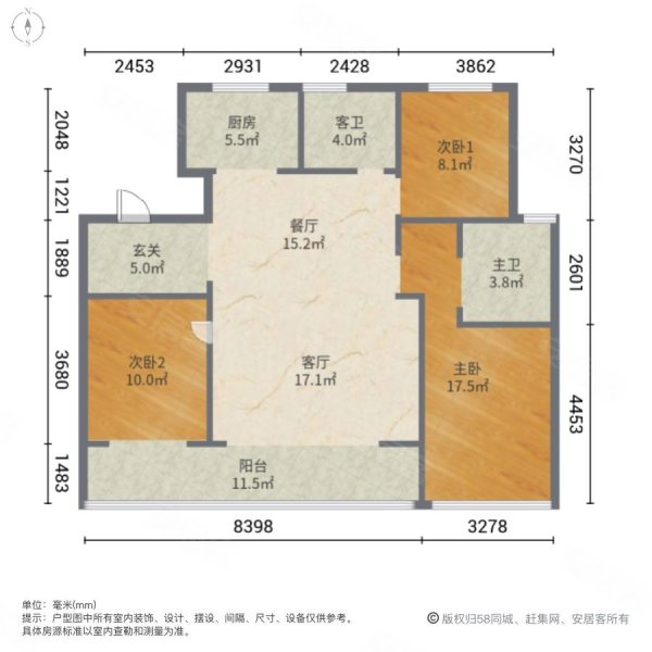 电梯洋房高品质楼盘海信花街小镇星海湾户型好配套成熟