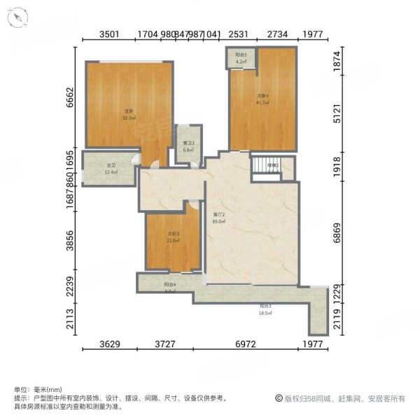 星河丹堤5室3厅4卫270.71㎡南北2000万