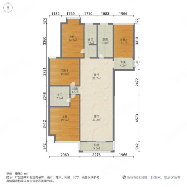 湖畔现代城(三区)4室2厅2卫140㎡南110万