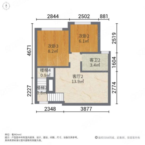 恒大金碧天下(别墅)5室3厅3卫183.01㎡南北358万