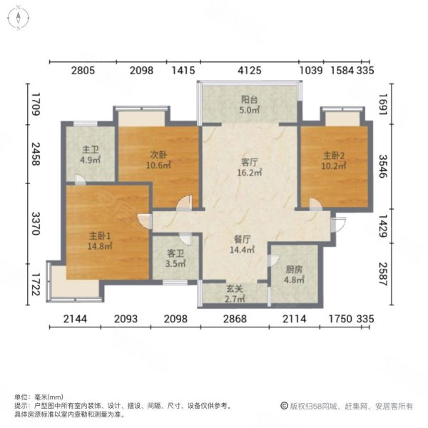 全椒君悦华府户型图图片