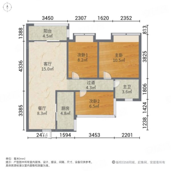 新城香悦花园3室2厅1卫89.79㎡南北145万