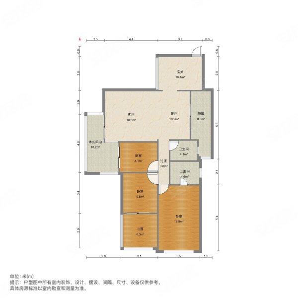 中萃花城湾3室2厅2卫121㎡南98万