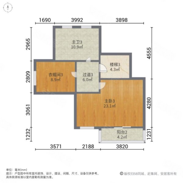 棕榈滩高尔夫别墅6室3厅4卫368㎡南北1100万