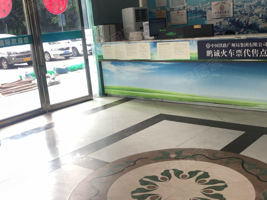 碧海国际(办公) 