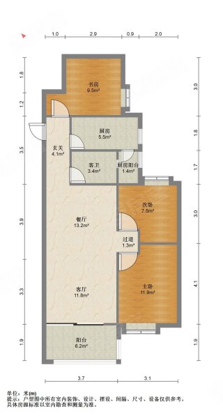 四季花园3室2厅1卫94.73㎡南北291万