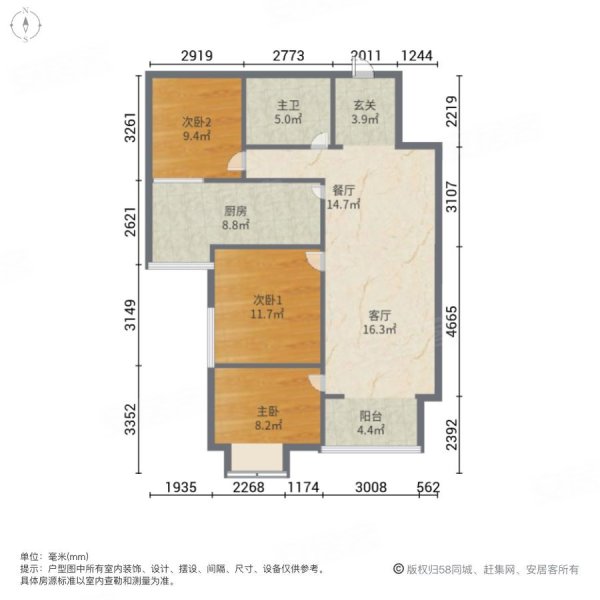 绿树林枫3室2厅1卫100.84㎡南北100万