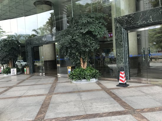 投资大厦(福田) 