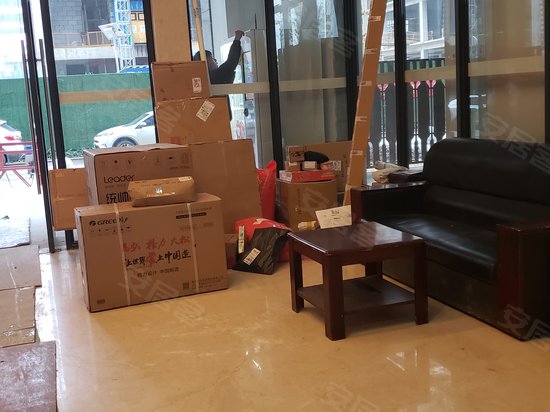 联创中心未来寓 