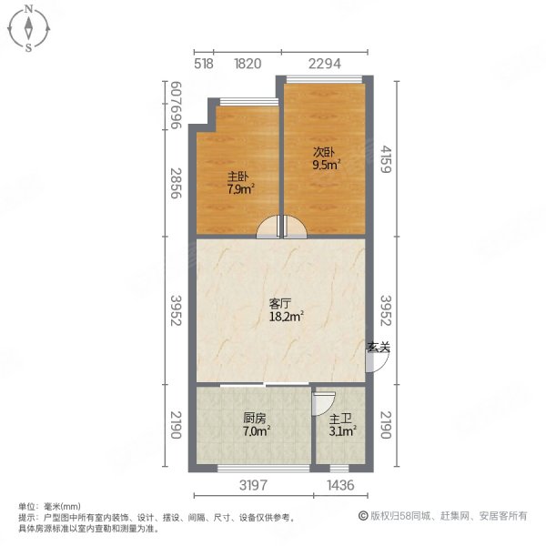 沙龙路一段237-295号小区2室1厅1卫77㎡南北42.8万