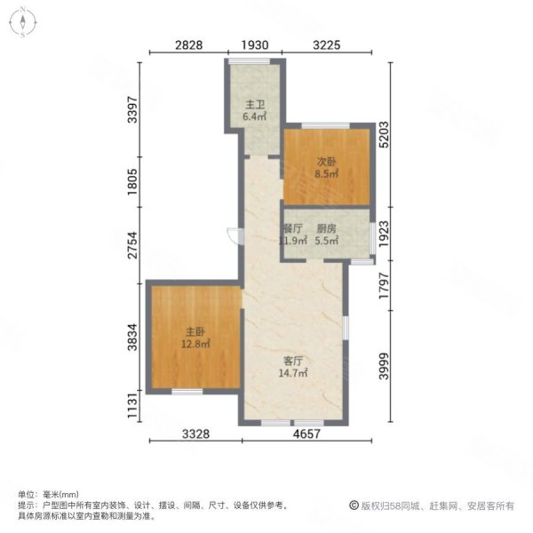 绍兴百合花园户型图片