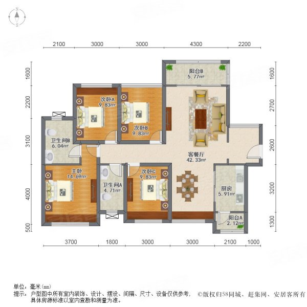 金地城南艺境4室2厅2卫126.6㎡南北208.8万