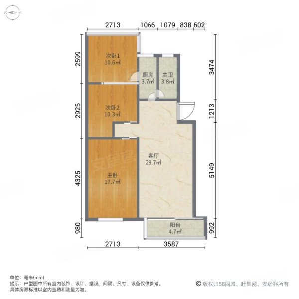 龙岗路34号大院3室1厅1卫64.22㎡南268万