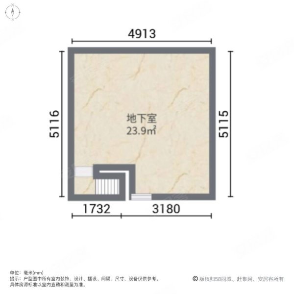 四十二号小区3室2厅1卫111.18㎡南北79.8万