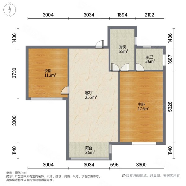 汇福悦榕湾2室1厅1卫86.26㎡南112万