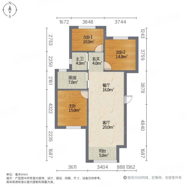 公元2099A区3室2厅1卫116㎡南北62万