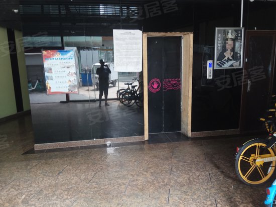 上谷商业街(办公) 