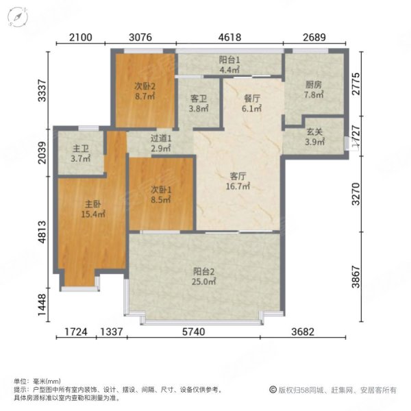 明月峰景3室2厅2卫134㎡南北85万