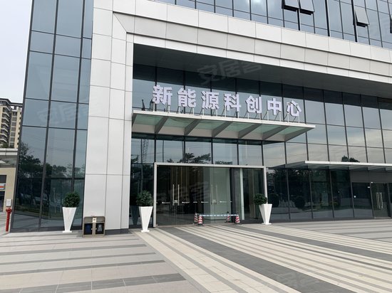 顺德新能源科技小镇